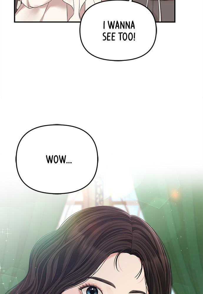 To You Who Swallowed a Star Chapter 94 page 133 - 