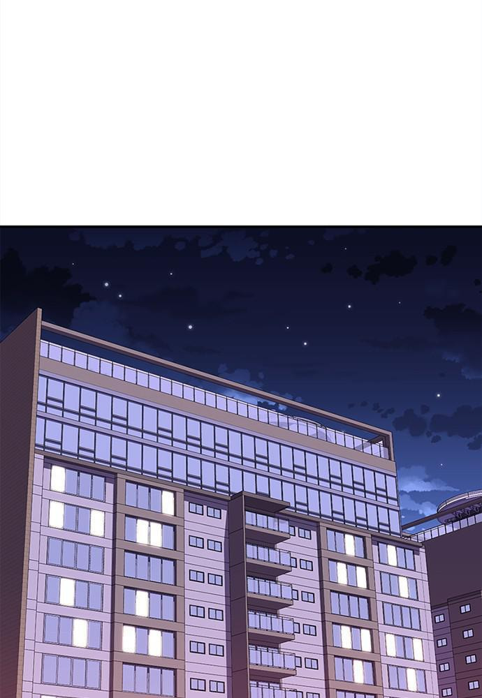 To You Who Swallowed a Star Chapter 94 page 136 - 