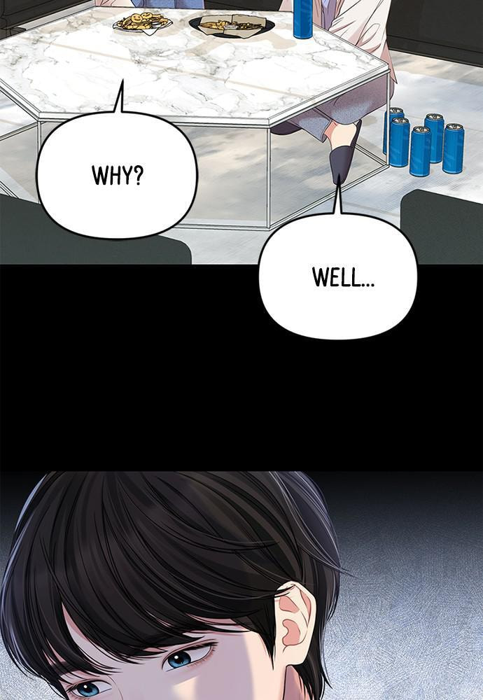 To You Who Swallowed a Star Chapter 94 page 15 - 
