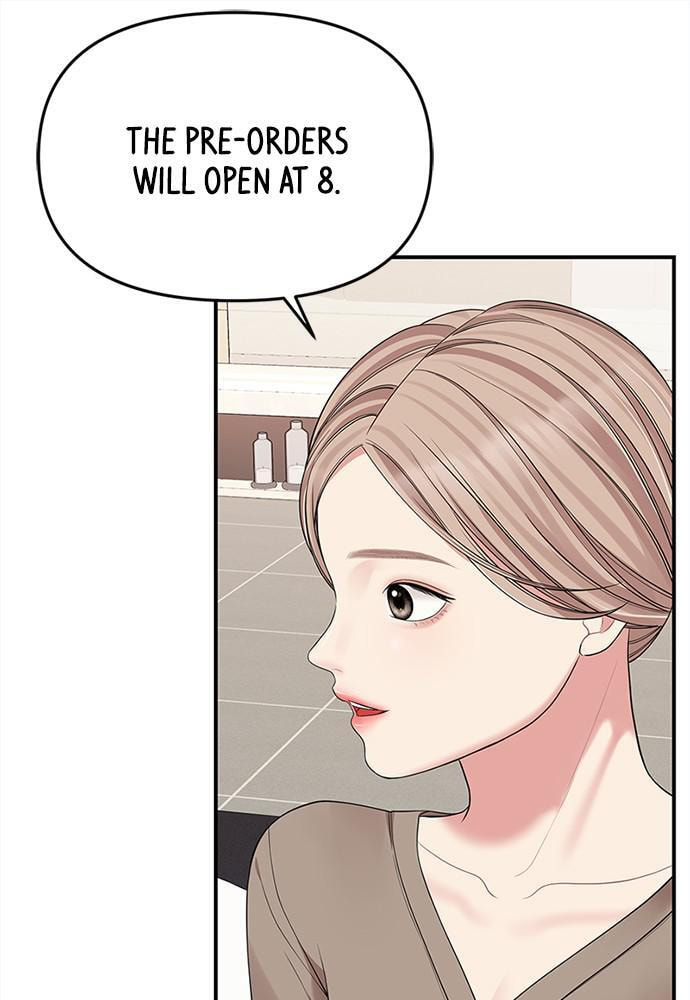 To You Who Swallowed a Star Chapter 94 page 141 - 