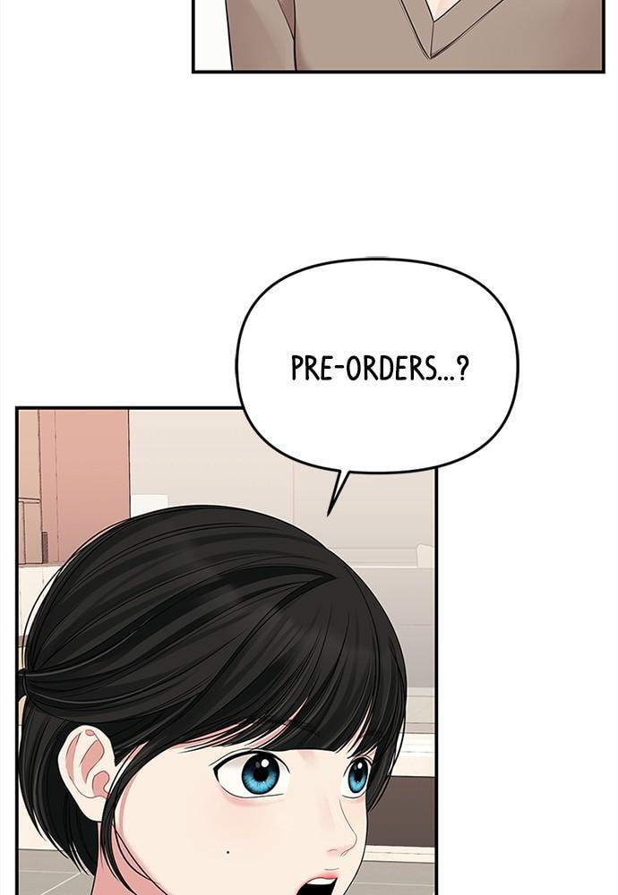To You Who Swallowed a Star Chapter 94 page 142 - 