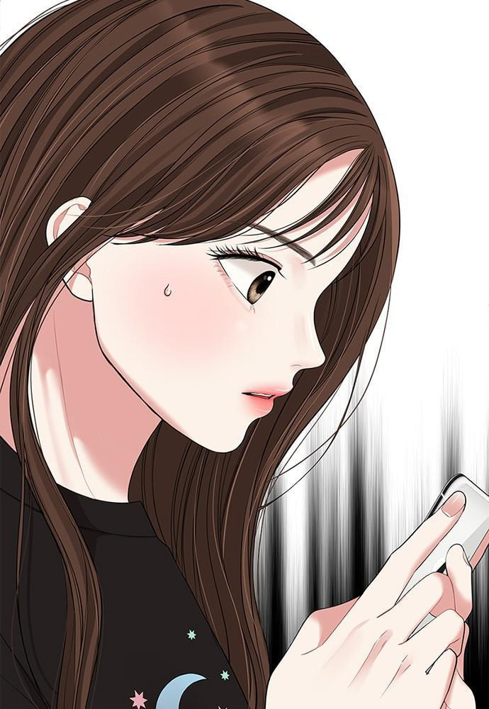 To You Who Swallowed a Star Chapter 94 page 148 - 