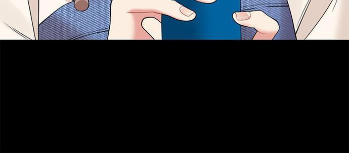 To You Who Swallowed a Star Chapter 94 page 18 - 