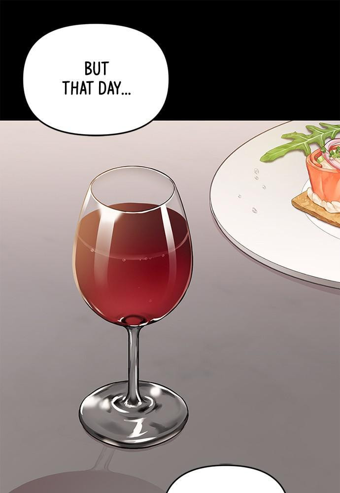 To You Who Swallowed a Star Chapter 94 page 19 - 