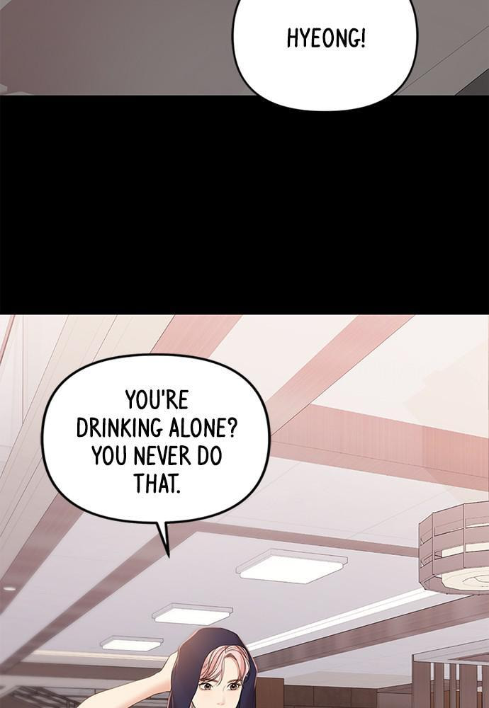 To You Who Swallowed a Star Chapter 94 page 20 - 