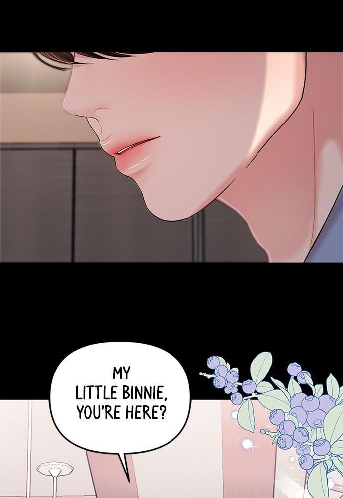 To You Who Swallowed a Star Chapter 94 page 22 - 