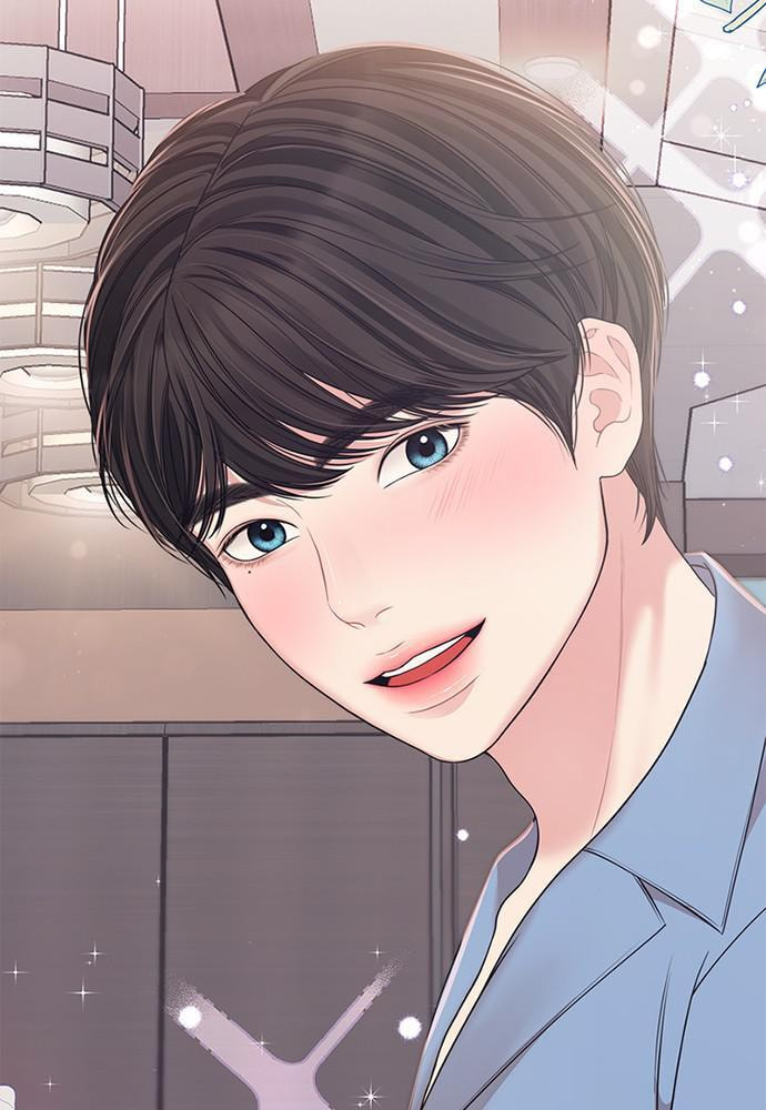 To You Who Swallowed a Star Chapter 94 page 23 - 