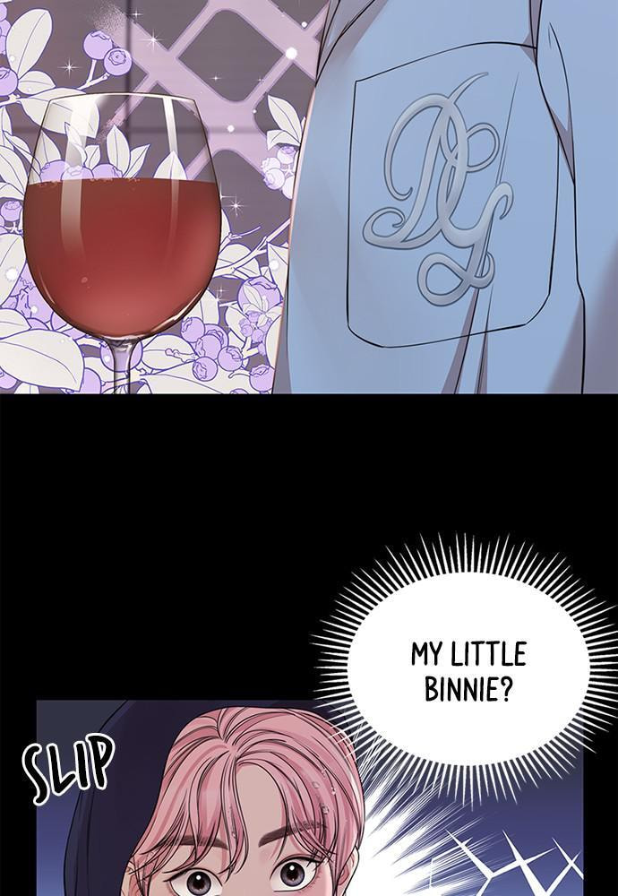 To You Who Swallowed a Star Chapter 94 page 24 - 