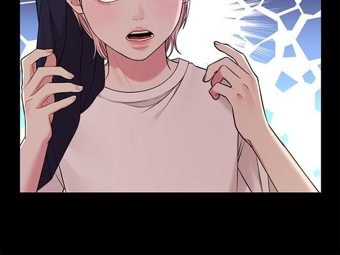 To You Who Swallowed a Star Chapter 94 page 25 - 