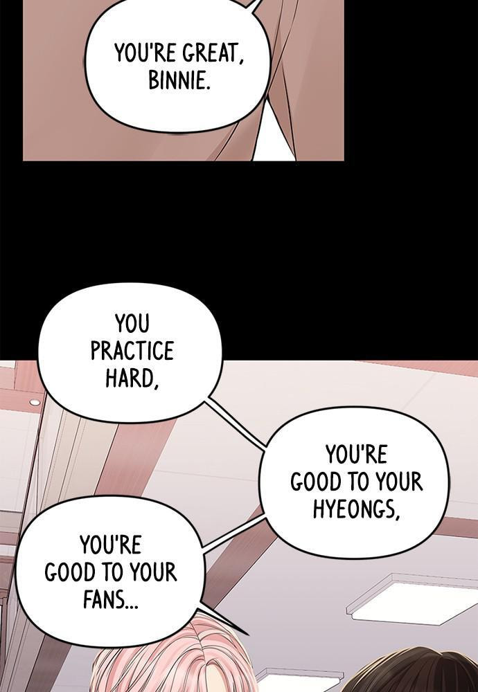 To You Who Swallowed a Star Chapter 94 page 28 - 