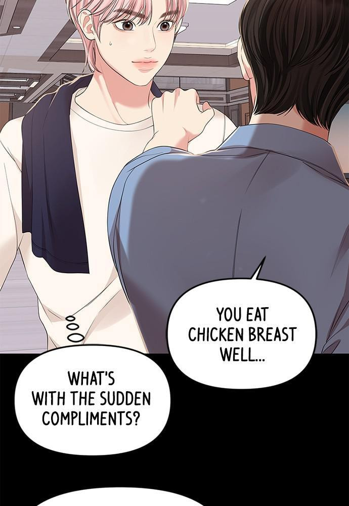 To You Who Swallowed a Star Chapter 94 page 29 - 