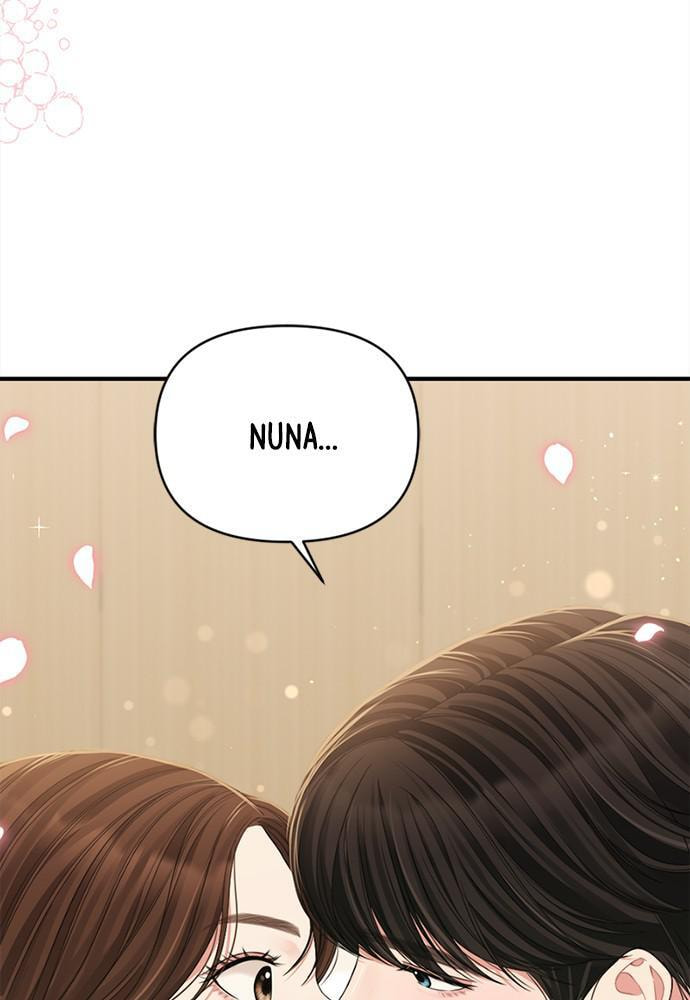 To You Who Swallowed a Star Chapter 94 page 4 - 