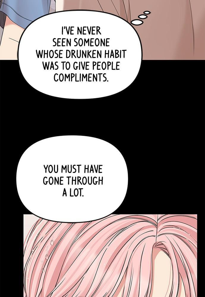 To You Who Swallowed a Star Chapter 94 page 31 - 