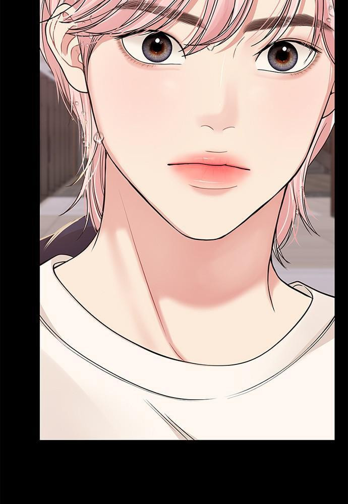 To You Who Swallowed a Star Chapter 94 page 32 - 