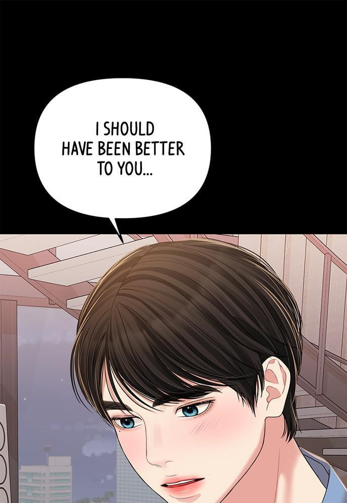 To You Who Swallowed a Star Chapter 94 page 34 - 