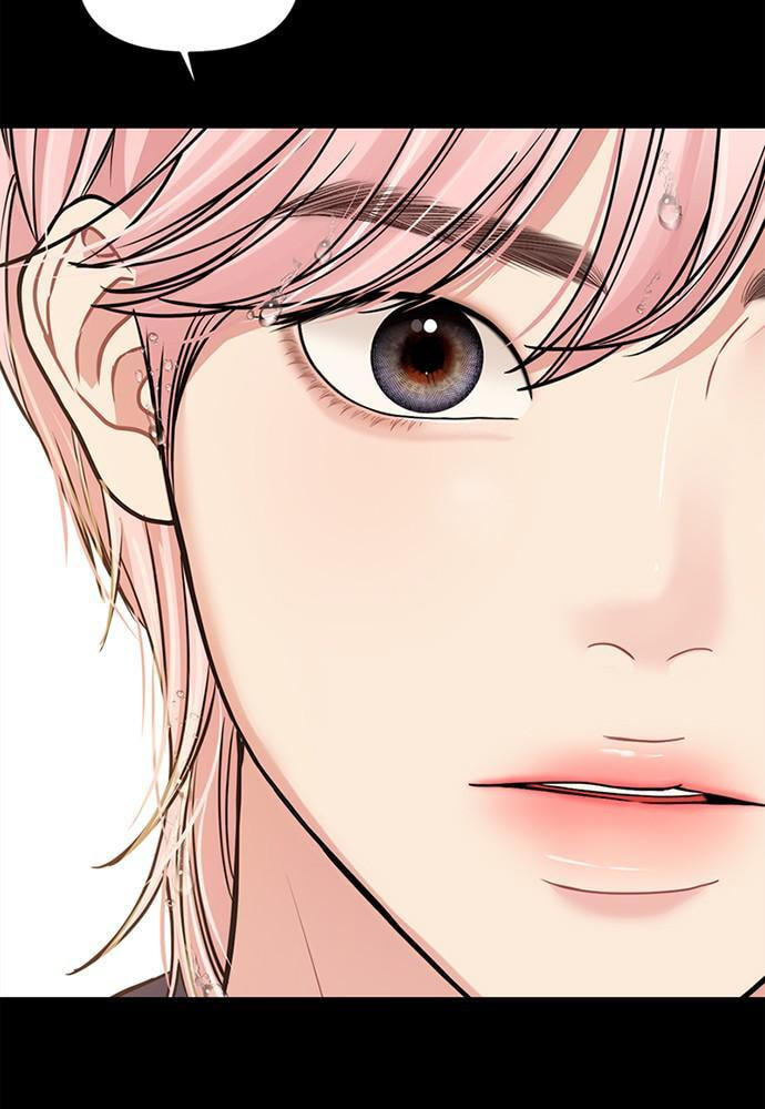 To You Who Swallowed a Star Chapter 94 page 36 - 