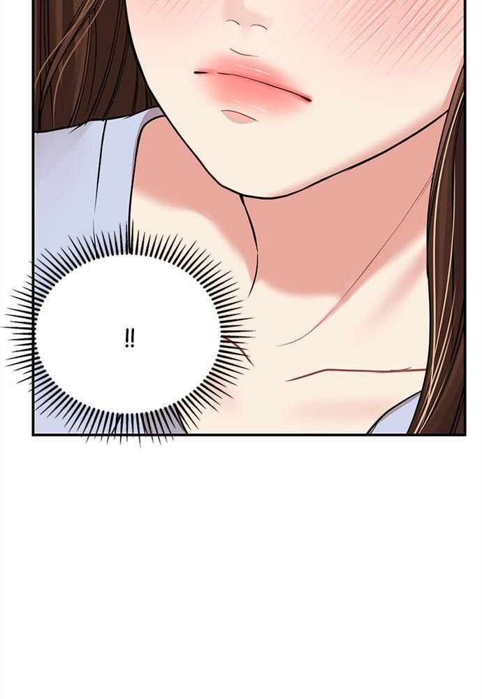 To You Who Swallowed a Star Chapter 94 page 46 - 