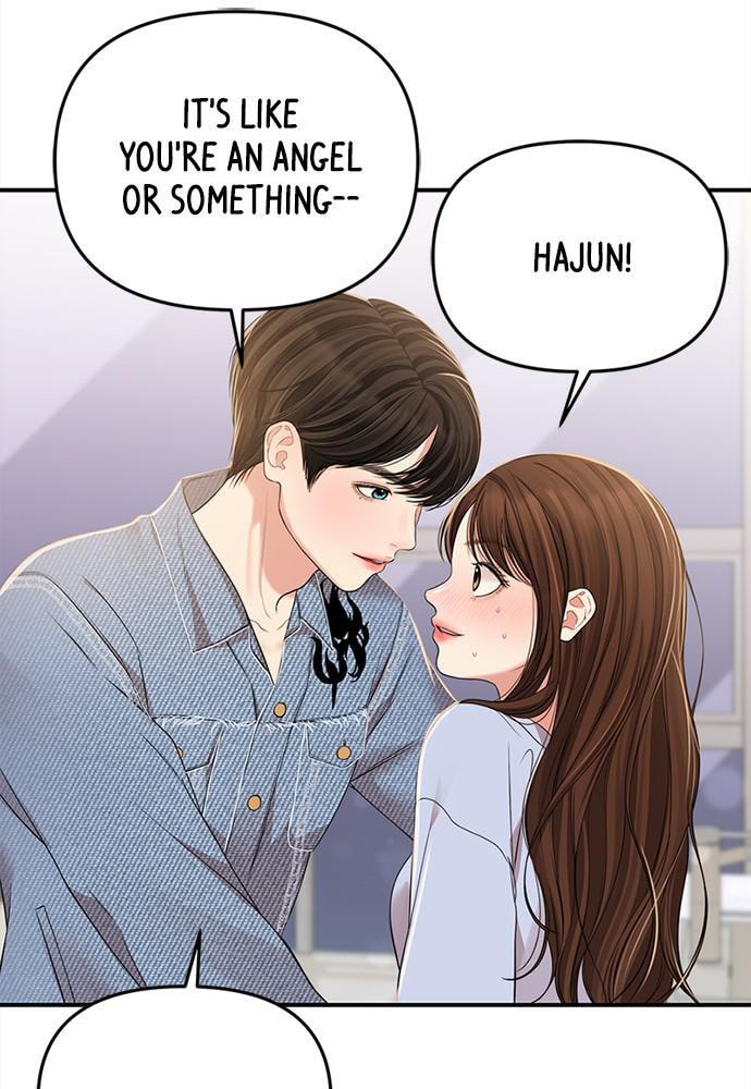 To You Who Swallowed a Star Chapter 94 page 47 - 