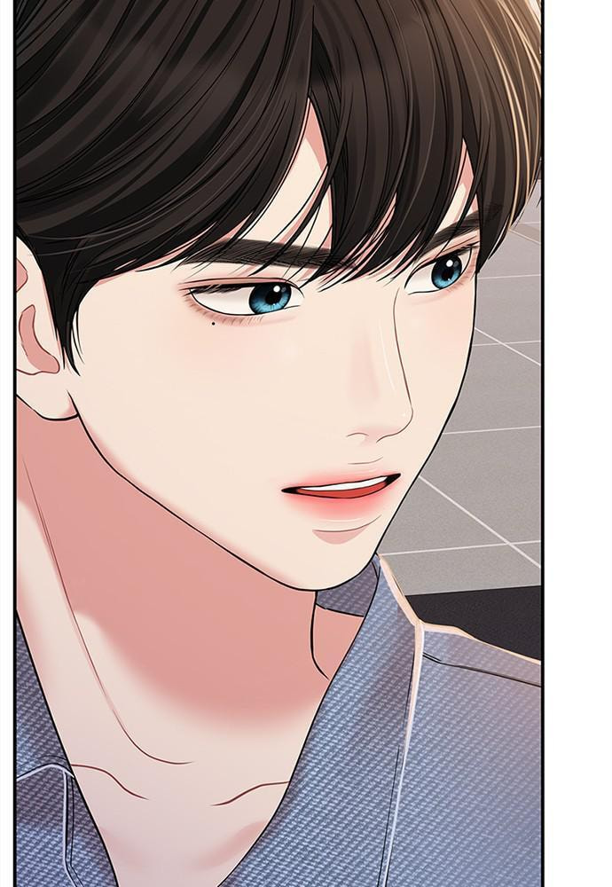 To You Who Swallowed a Star Chapter 94 page 56 - 