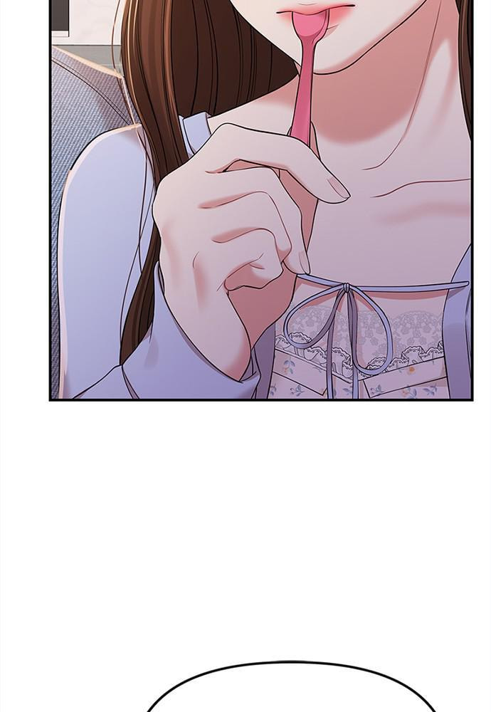 To You Who Swallowed a Star Chapter 94 page 58 - 