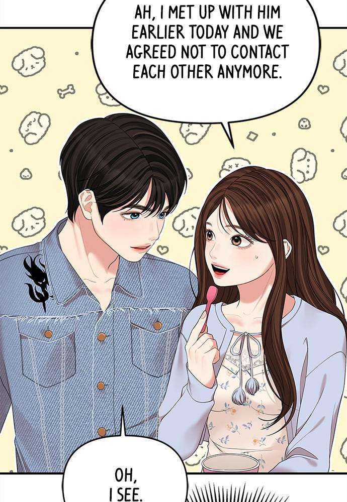 To You Who Swallowed a Star Chapter 94 page 59 - 