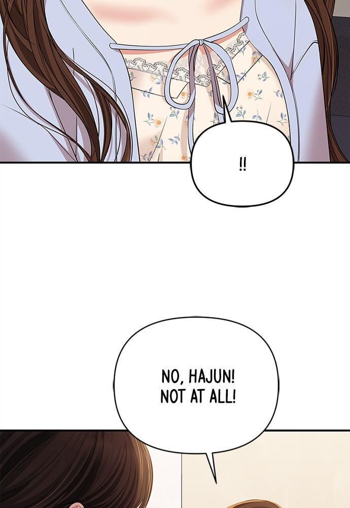 To You Who Swallowed a Star Chapter 94 page 66 - 