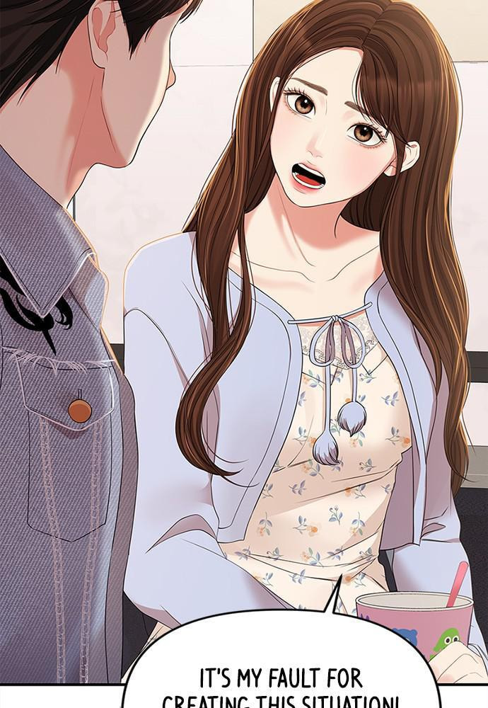 To You Who Swallowed a Star Chapter 94 page 67 - 
