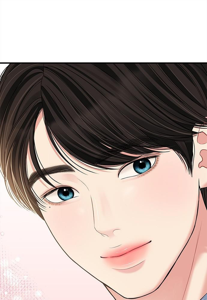 To You Who Swallowed a Star Chapter 94 page 69 - 