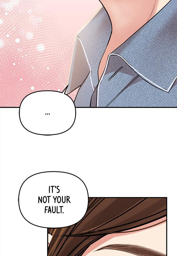 To You Who Swallowed a Star Chapter 94 page 70 - 