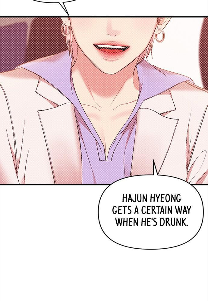 To You Who Swallowed a Star Chapter 94 page 8 - 