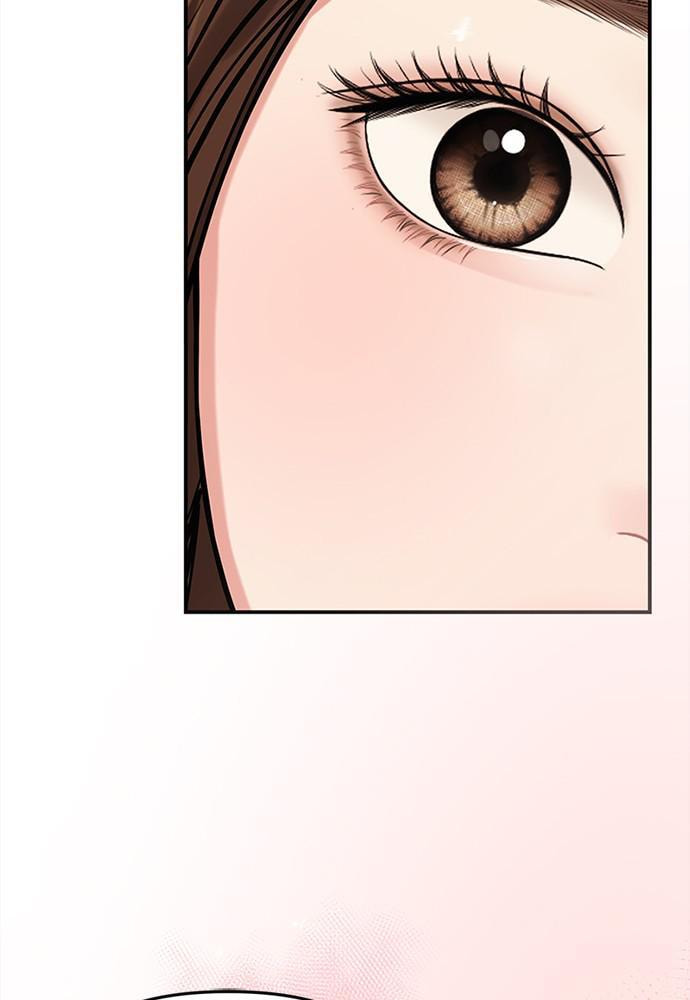 To You Who Swallowed a Star Chapter 94 page 71 - 