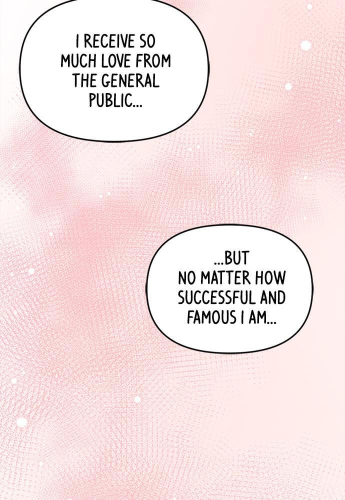 To You Who Swallowed a Star Chapter 94 page 72 - 
