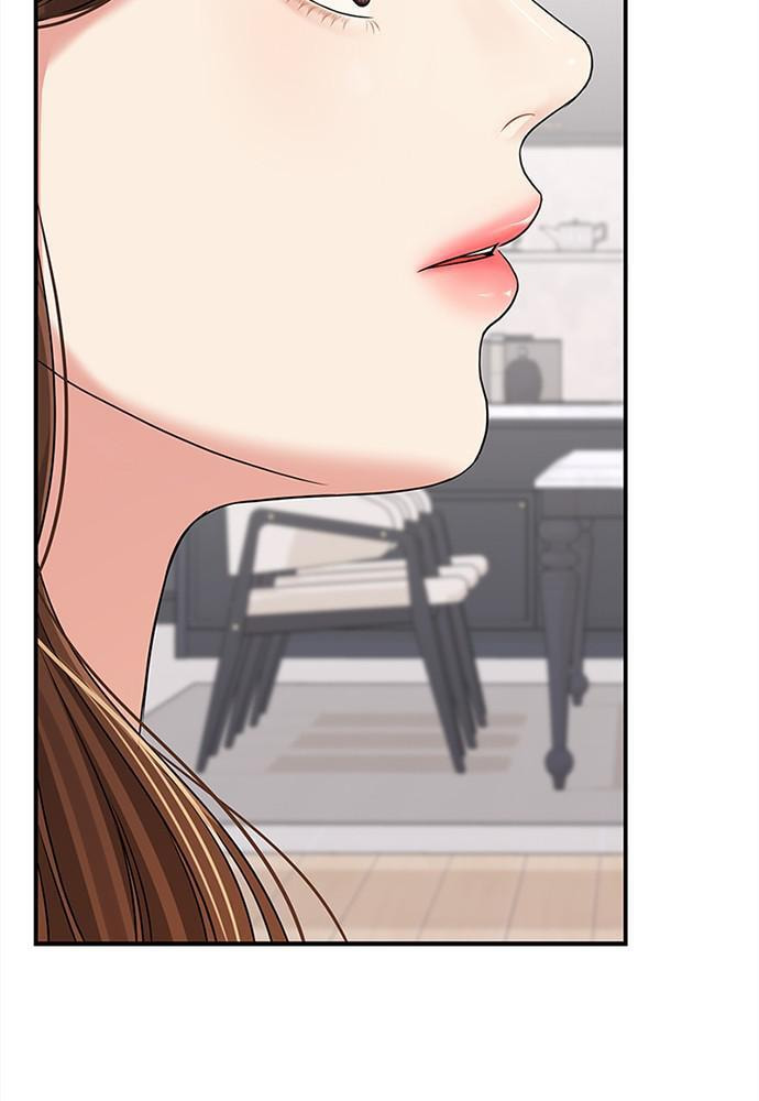 To You Who Swallowed a Star Chapter 94 page 84 - 