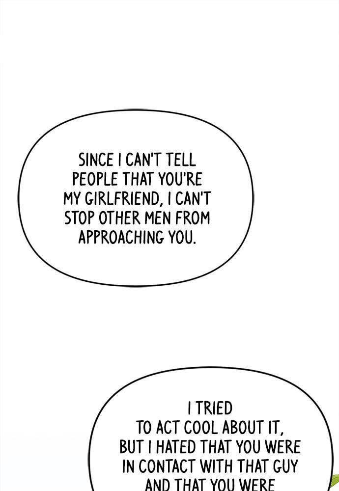 To You Who Swallowed a Star Chapter 94 page 86 - 