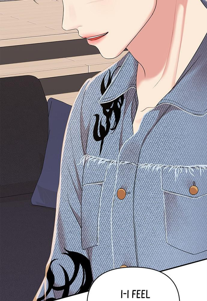 To You Who Swallowed a Star Chapter 94 page 90 - 