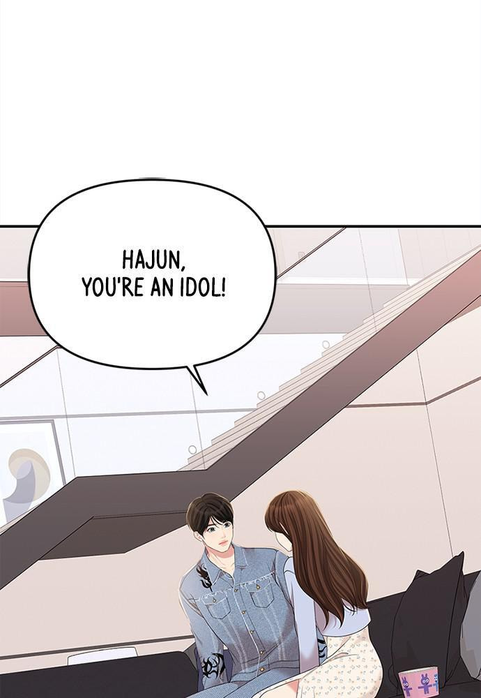 To You Who Swallowed a Star Chapter 94 page 92 - 