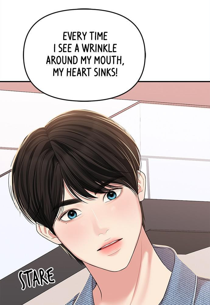 To You Who Swallowed a Star Chapter 94 page 96 - 