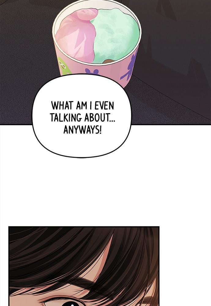 To You Who Swallowed a Star Chapter 94 page 98 - 