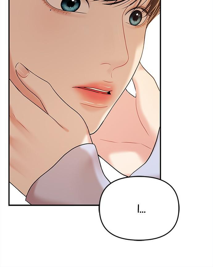 To You Who Swallowed a Star Chapter 94 page 99 - 