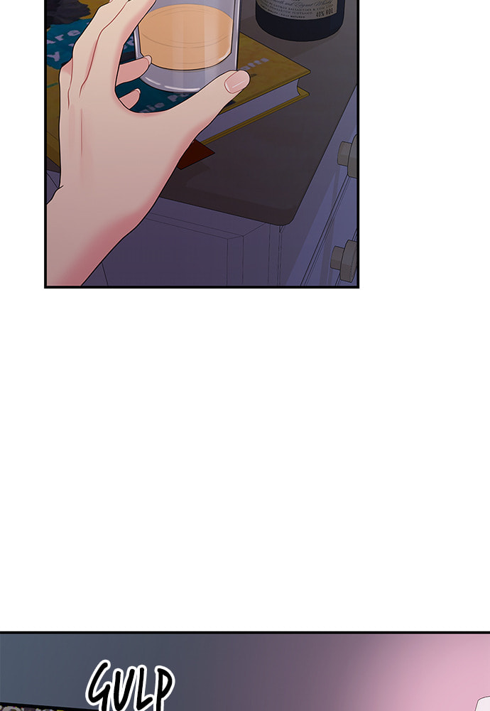 To You Who Swallowed a Star Chapter 95 page 105 - 