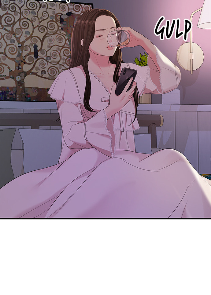 To You Who Swallowed a Star Chapter 95 page 106 - 