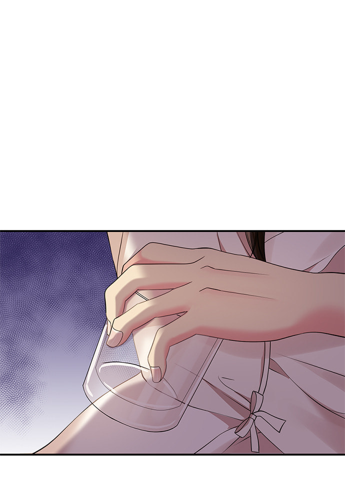 To You Who Swallowed a Star Chapter 95 page 107 - 