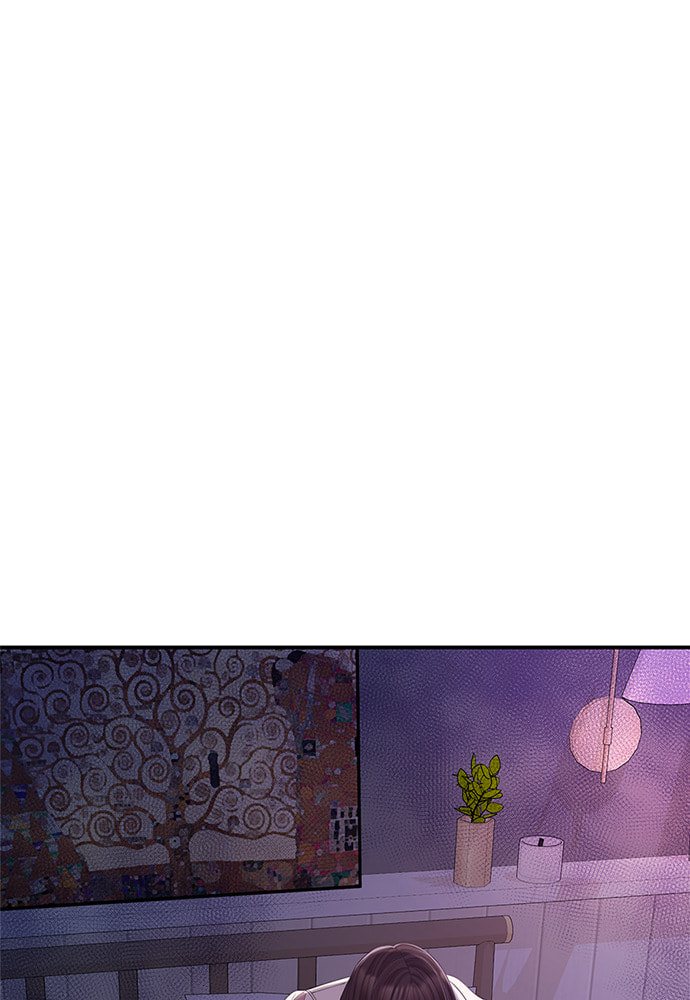 To You Who Swallowed a Star Chapter 95 page 108 - 
