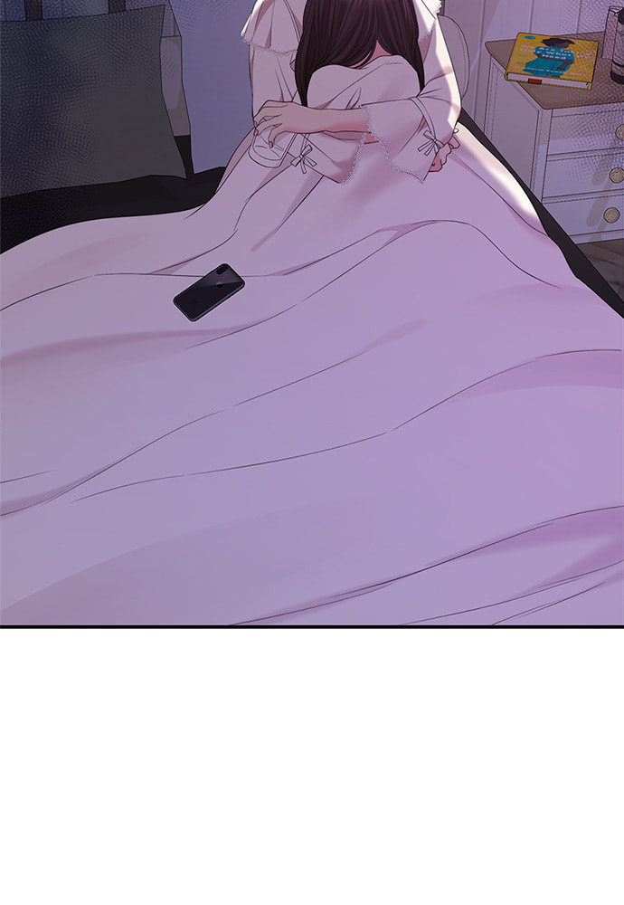 To You Who Swallowed a Star Chapter 95 page 109 - 