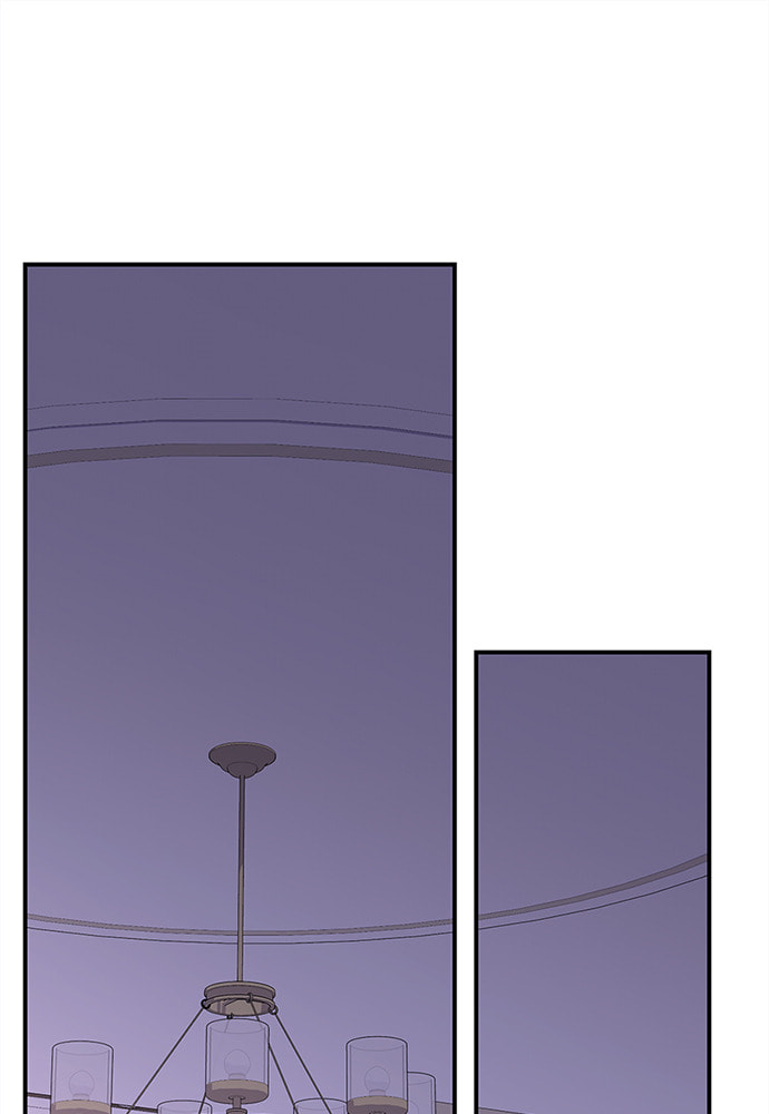 To You Who Swallowed a Star Chapter 95 page 12 - 
