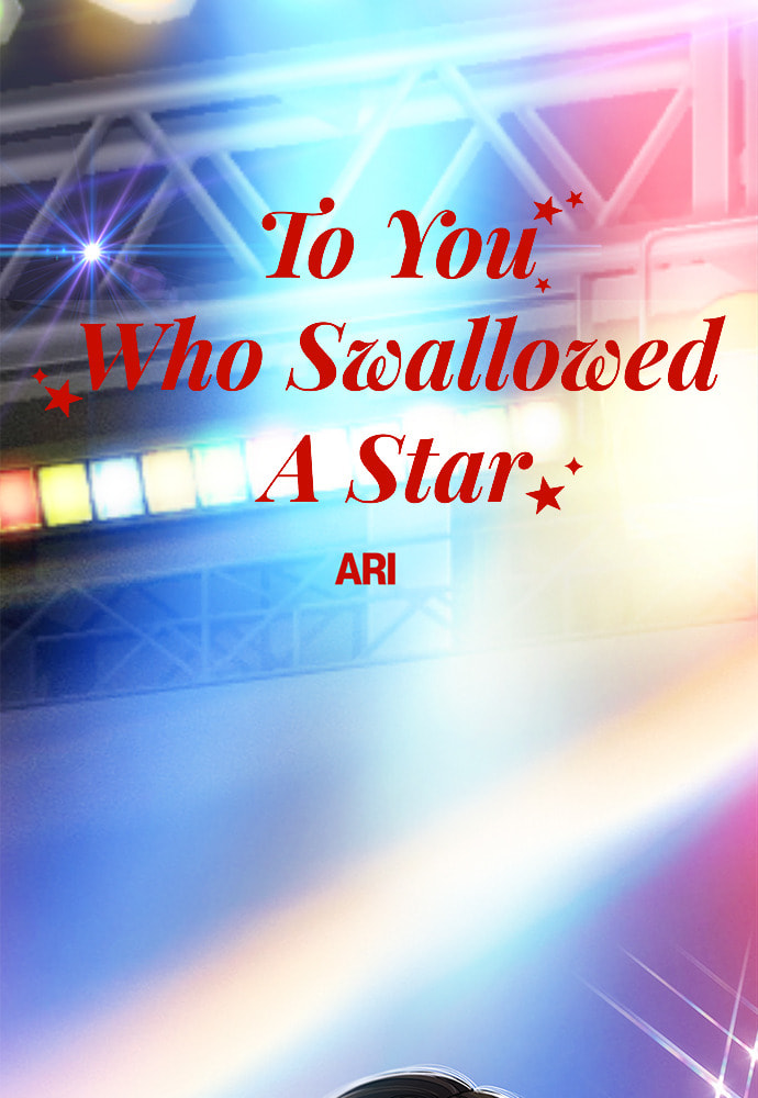 To You Who Swallowed a Star Chapter 95 page 112 - 