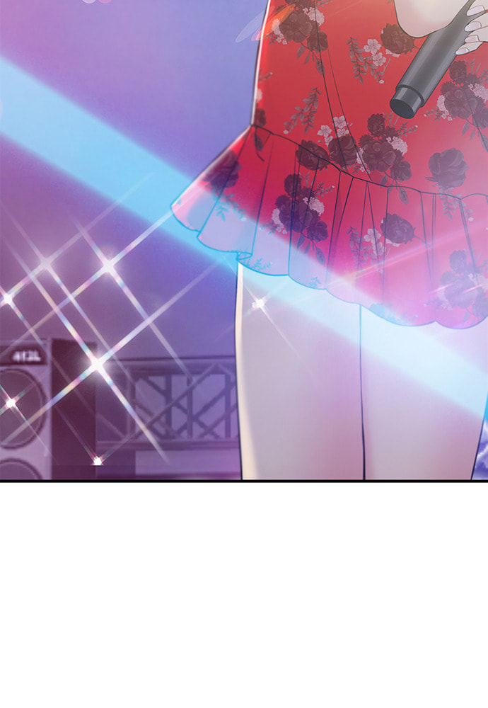 To You Who Swallowed a Star Chapter 95 page 114 - 