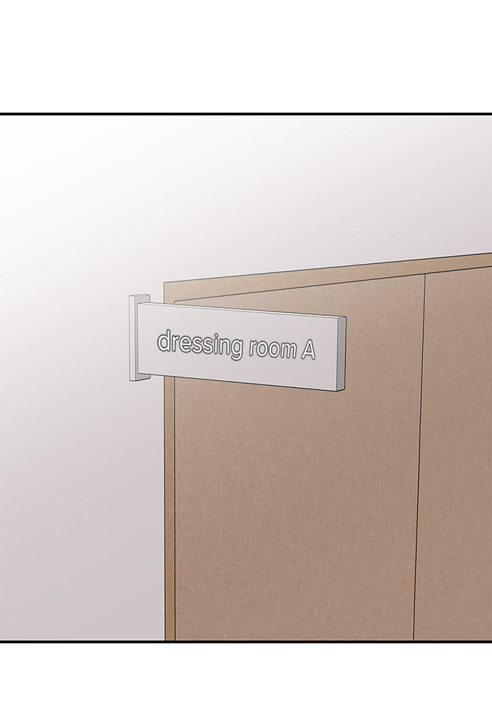 To You Who Swallowed a Star Chapter 95 page 116 - 