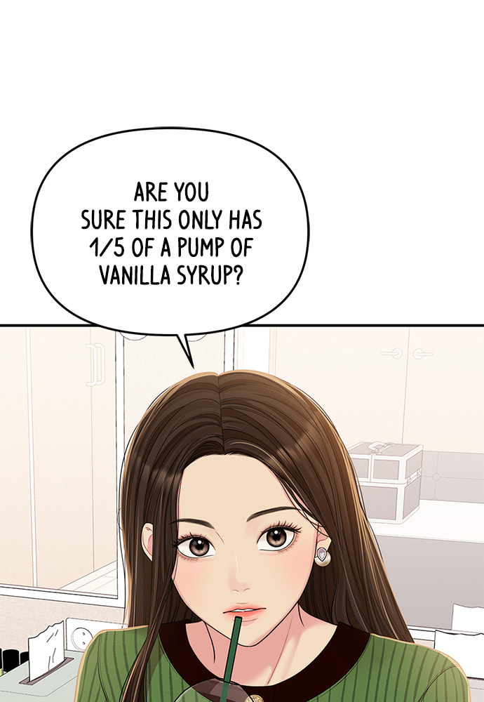 To You Who Swallowed a Star Chapter 95 page 117 - 