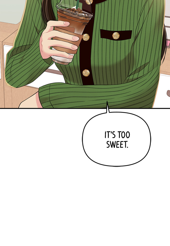 To You Who Swallowed a Star Chapter 95 page 118 - 